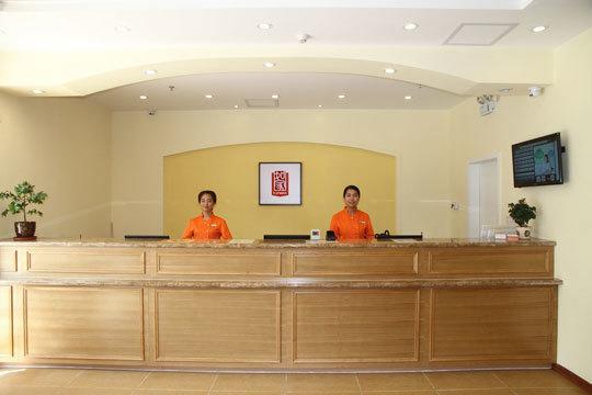 Home Inn Chang-čou Exteriér fotografie